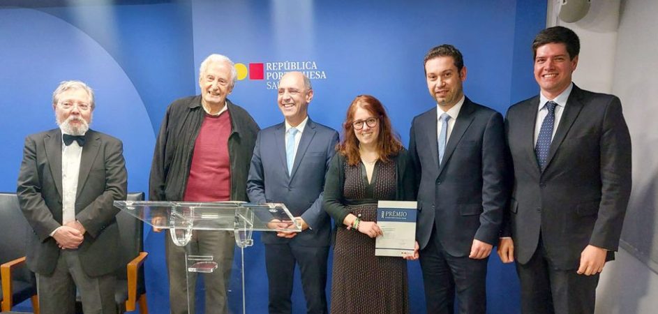 Premio Francisco George